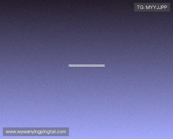 完美娱乐手游打造沉浸式世界杯体验引领体育娱乐新潮流 完美娱乐手游打造沉浸式世界杯体验引领体育娱乐新潮流